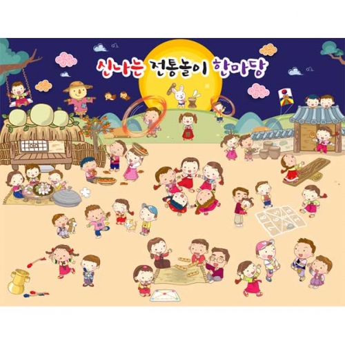 [키즈파람] 전통배경현수막148