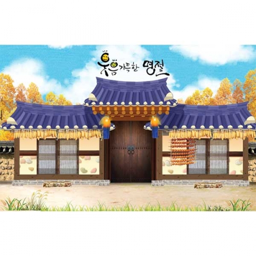 [키즈파람] 전통배경현수막149