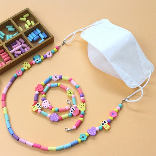 부엉이 마스크줄 만들기 5set