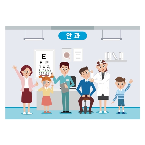 [키즈디자인] 병원놀이현수막 5032 안과