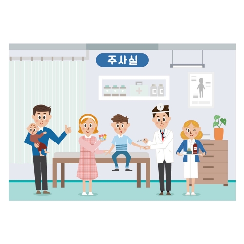 [키즈디자인] 병원놀이현수막 5033 주사실