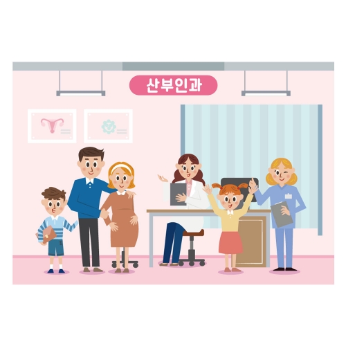 [키즈디자인] 병원놀이현수막 5035 산부인과