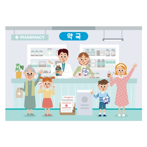 [키즈디자인] 병원놀이현수막 5036 약국