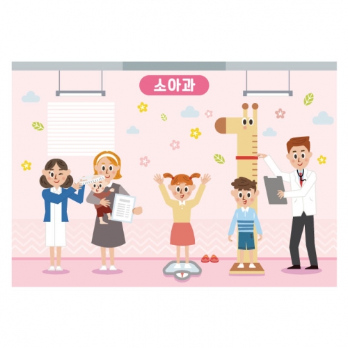 [키즈디자인] 병원놀이현수막 5038 소아과