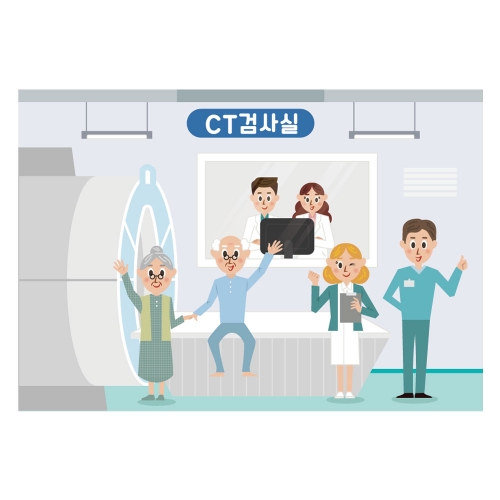 [키즈디자인] 병원놀이현수막 5039 CT검사실