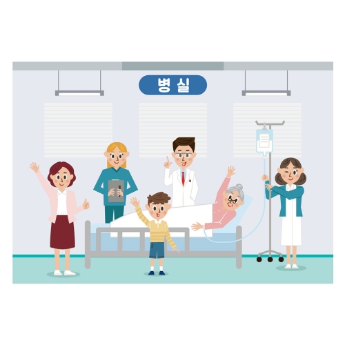 [키즈디자인] 병원놀이현수막 5045 병실