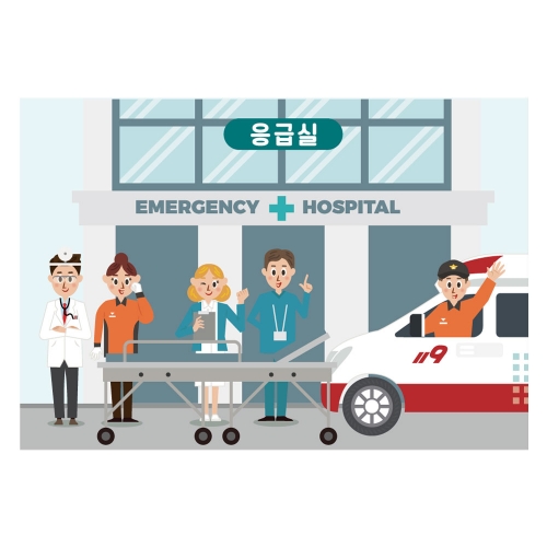 [키즈디자인] 병원놀이현수막 5047 응급실