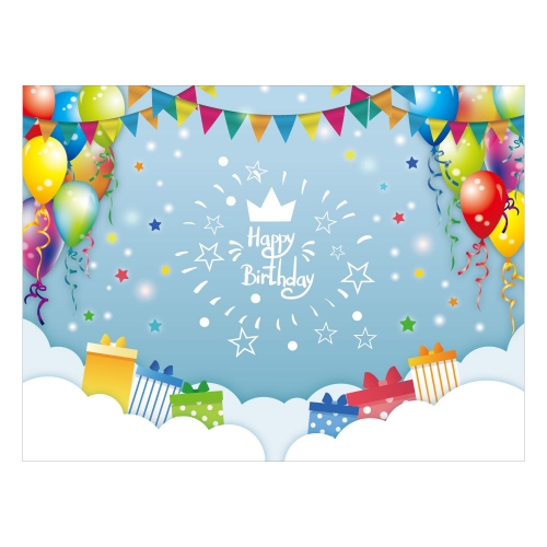 [키즈디자인] 생일현수막 1185