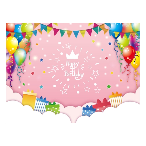 [키즈디자인] 생일현수막 1186