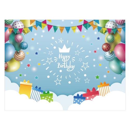 [키즈디자인] 생일현수막 1187