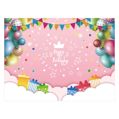 [키즈디자인] 생일현수막 1188