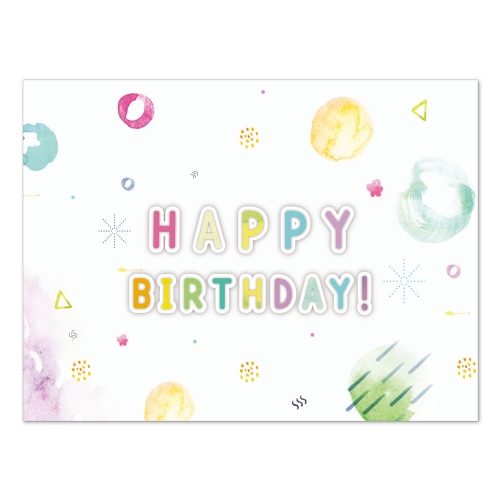 [키즈디자인] 생일현수막 1196