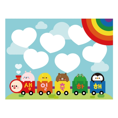 [키즈디자인] 생일현수막 1207