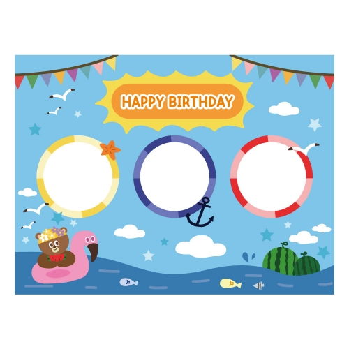 [키즈디자인] 생일현수막 1213