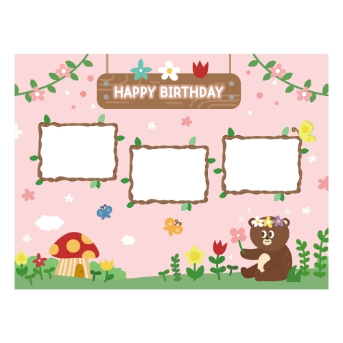 [키즈디자인] 생일현수막 1215