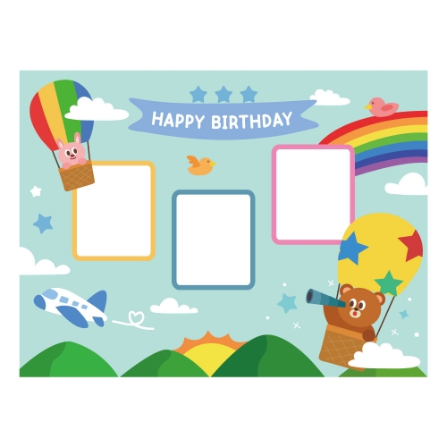 [키즈디자인] 생일현수막 1216