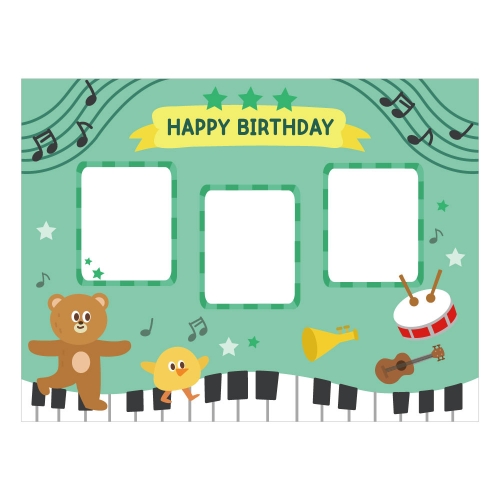 [키즈디자인] 생일현수막 1217