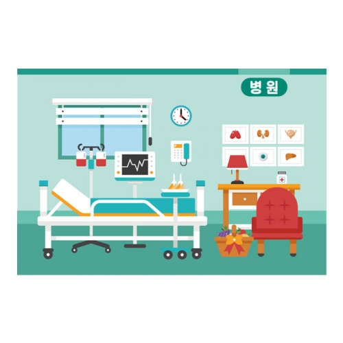 [키즈디자인] 역할놀이현수막 2051 병원-병실