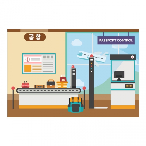 [키즈디자인] 역할놀이현수막 2056 공항