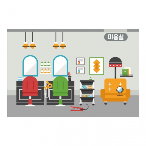 [키즈디자인] 역할놀이현수막 2058 미용실