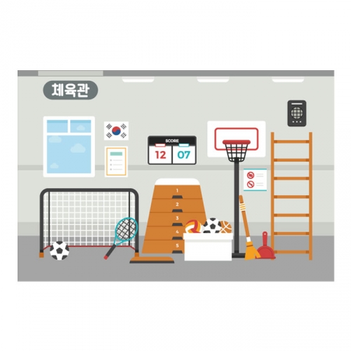 [키즈디자인] 역할놀이현수막 2071 체육관