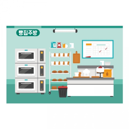 [키즈디자인] 역할놀이현수막 2073 빵집주방-제과점