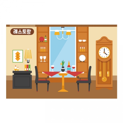[키즈디자인] 역할놀이현수막 2076 레스토랑