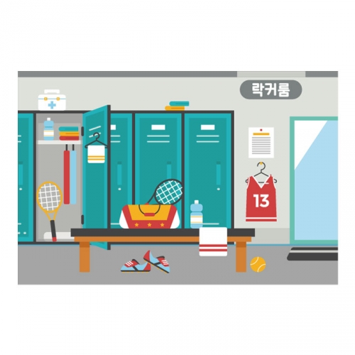 [키즈디자인] 역할놀이현수막 2081 락커룸