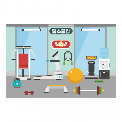 [키즈디자인] 역할놀이현수막 2089 헬스클럽