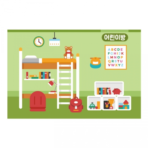 [키즈디자인] 역할놀이현수막 2102 어린이방