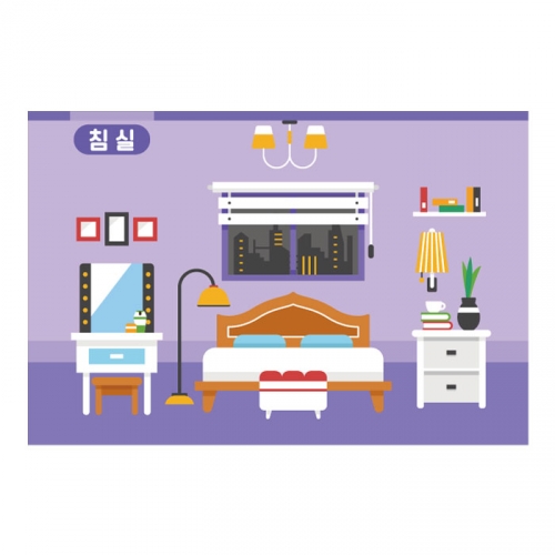 [키즈디자인] 역할놀이현수막 2104 침실