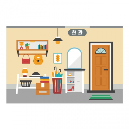 [키즈디자인] 역할놀이현수막 2110 현관