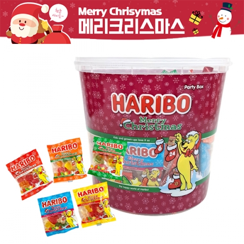 HARIBO 하리보 크리스마스 파티 젤리 980g