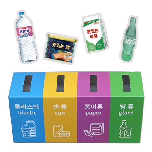 지구를 지키는 분리수거놀이(4인용)