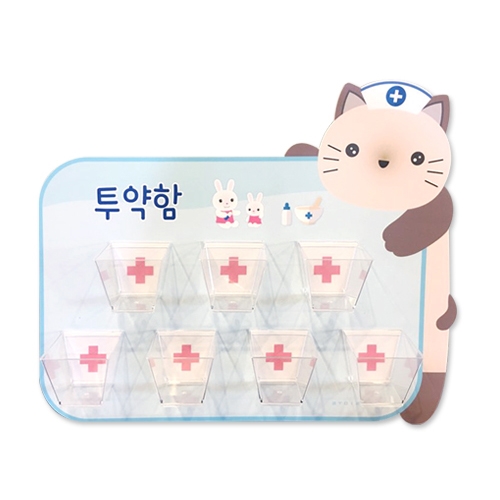 레오 투약함