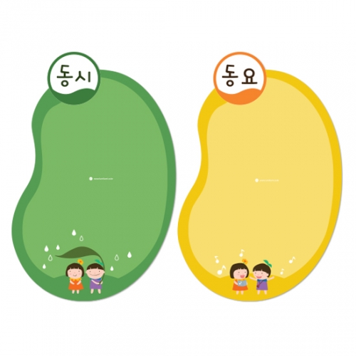 루미루미 젤리마그넷보드