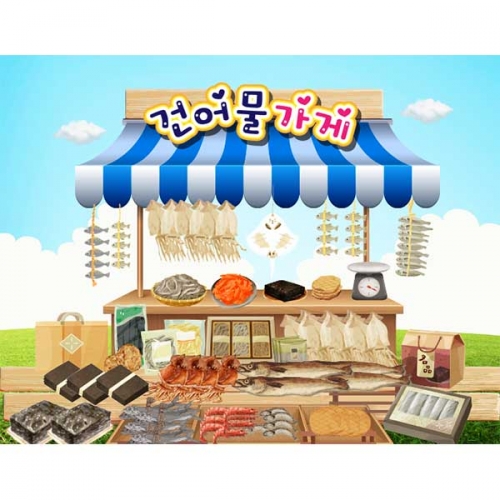 [키즈파람] 시장놀이069