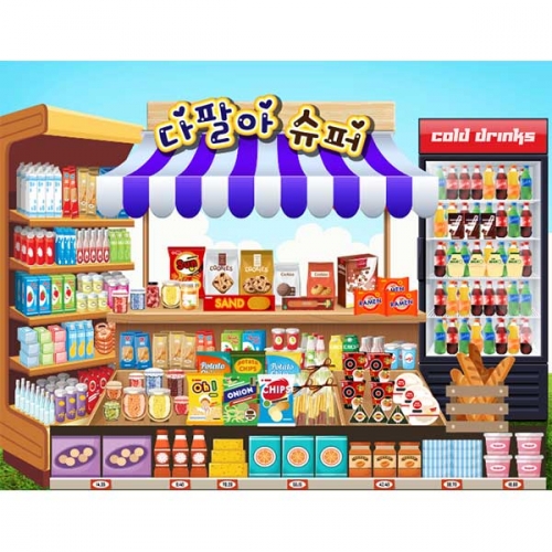 [키즈파람] 시장놀이071