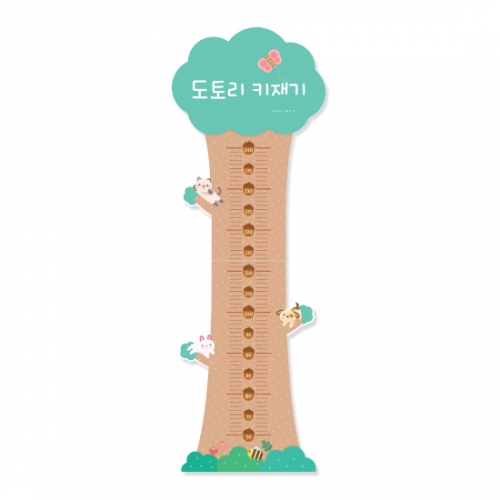 루미루미 도토리키재기판