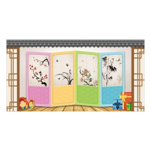 [키즈디자인] 병풍현수막 1248 전통/명절