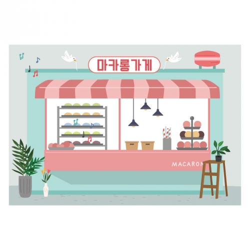 [키즈디자인] 시장놀이현수막 5004 마카롱가게