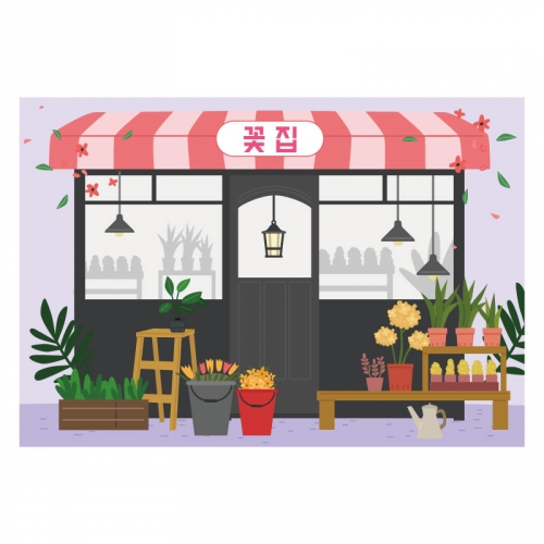 [키즈디자인] 시장놀이현수막 5006 꽃집