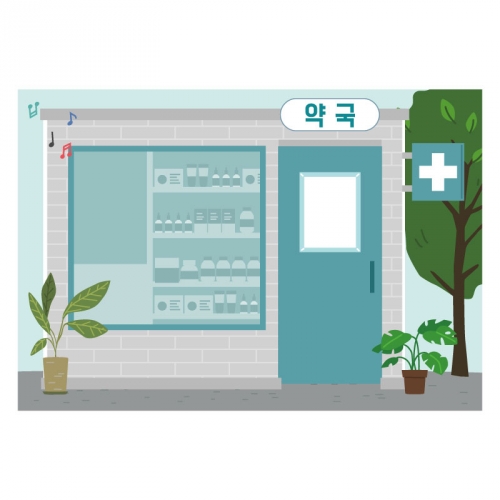 [키즈디자인] 시장놀이현수막 5015 약국