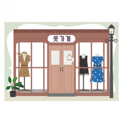 [키즈디자인] 시장놀이현수막 5016 옷가게