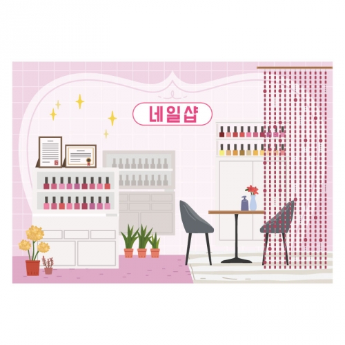 [키즈디자인] 시장놀이현수막 5019 네일샵