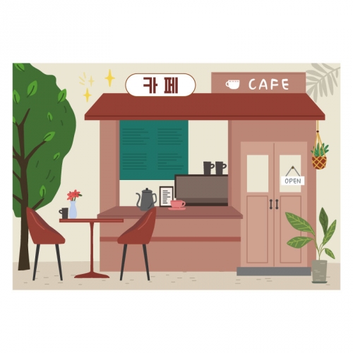 [키즈디자인] 시장놀이현수막 5021 카페