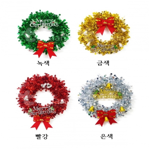 헬로우 크리스마스 리스 꾸미기 ③