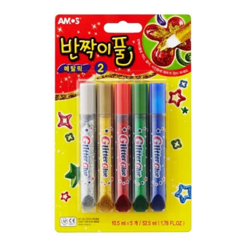 [아모스]반짝이풀 메탈릭2번