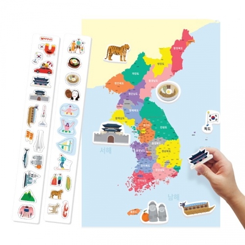 [키즈비전] 자석이 붙는 한국 지도