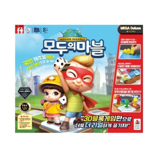 [보드게임즈]모두의마블 메가 디럭스